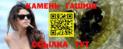 мдпв Волжский