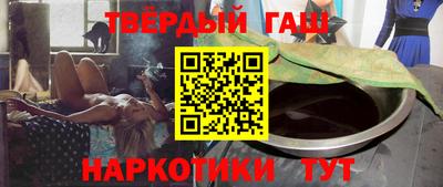 ECSTASY Бузулук