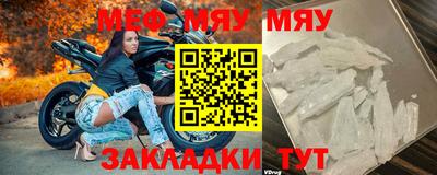 ECSTASY Бузулук